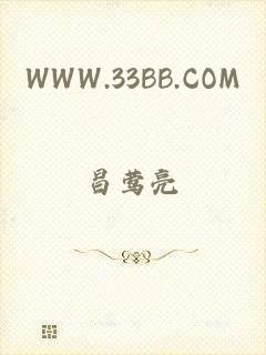 WWW.33BB.COM