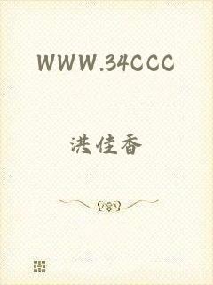 WWW.34CCC