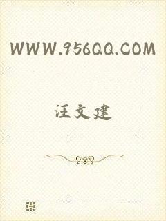 WWW.956QQ.COM