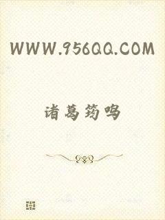 WWW.956QQ.COM