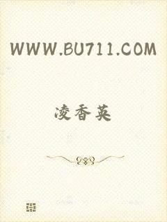 WWW.BU711.COM