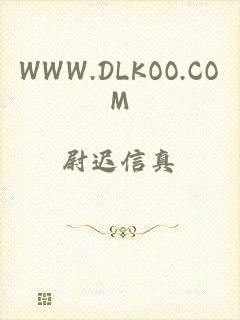 WWW.DLKOO.COM