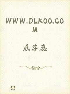 WWW.DLKOO.COM