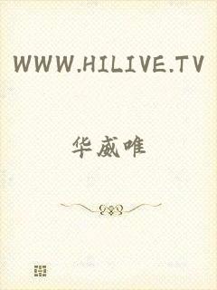 WWW.HILIVE.TV