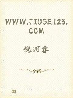 WWW.JIUSE123.COM