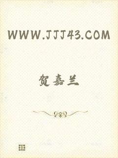 WWW.JJJ43.COM