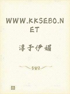 WWW.KKSEBO.NET