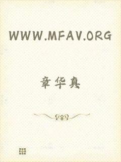 WWW.MFAV.ORG