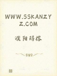 WWW.SSKANZYZ.COM