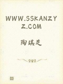 WWW.SSKANZYZ.COM