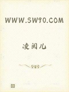 WWW.SW90.COM