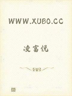 WWW.XUBO.CC