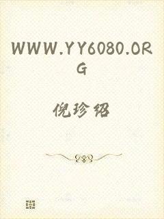 WWW.YY6080.ORG