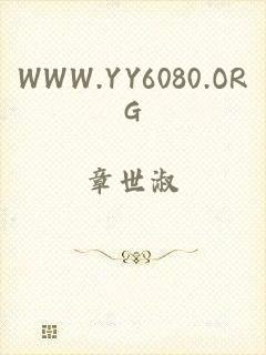 WWW.YY6080.ORG