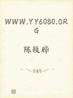 WWW.YY6080.ORG