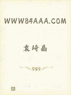 WWW84AAA.COM