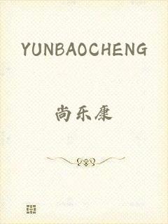 YUNBAOCHENG