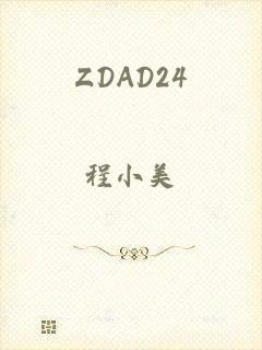 ZDAD24