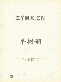 ZYMK.CN