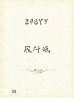 248YY