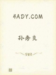 4ADY.COM