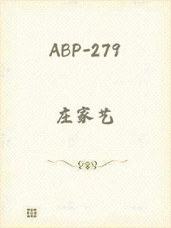 ABP-279