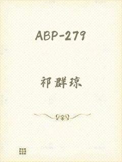 ABP-279