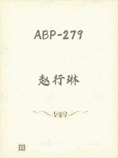 ABP-279