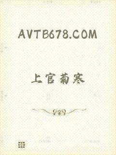 AVTB678.COM