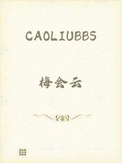 CAOLIUBBS