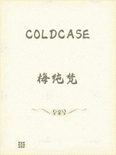 COLDCASE