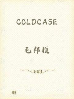 COLDCASE