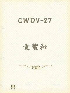 CWDV-27