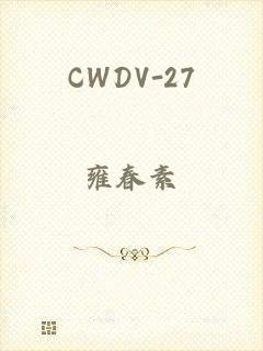 CWDV-27