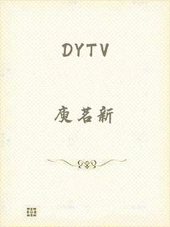 DYTV