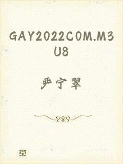 GAY2022C0M.M3U8