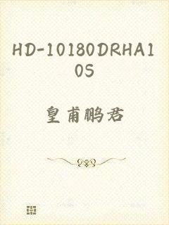 HD-10180DRHA10S