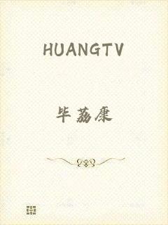 HUANGTV