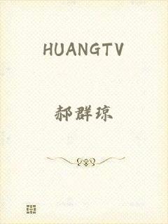 HUANGTV