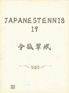 JAPANESTENN1819