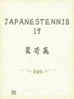 JAPANESTENN1819