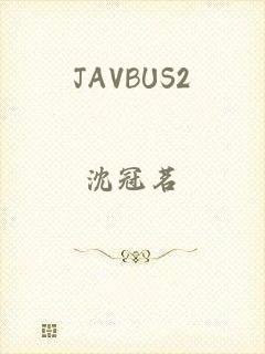 JAVBUS2