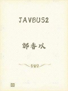 JAVBUS2