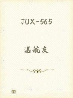 JUX-565