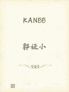 KANBB