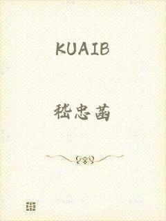 KUAIB