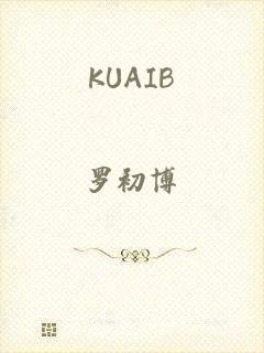 KUAIB