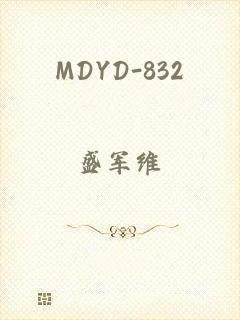 MDYD-832