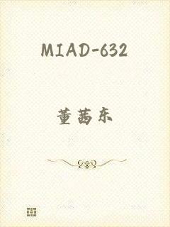 MIAD-632