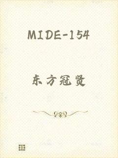 MIDE-154